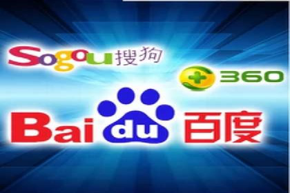 百度竞价公司案例研究：移动端广告投放技巧