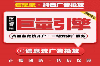 百度推广如何助力产品快速销售