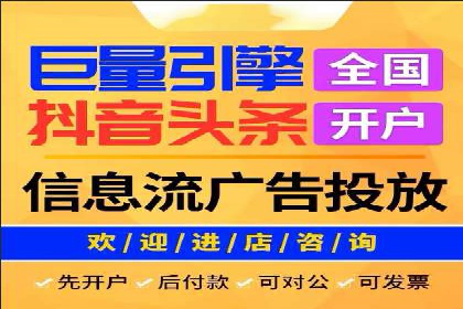 案例分析：如何提高百度推广点击率
