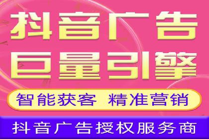 谷歌SEM案例分享：创意广告与品牌故事
